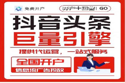 竞价排名中的关键词选择案例解析