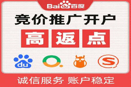 信息流营销案例：打造个性化营销方案