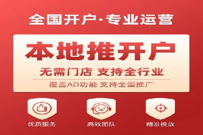 快手信息流广告的投放技巧与行业领先案例