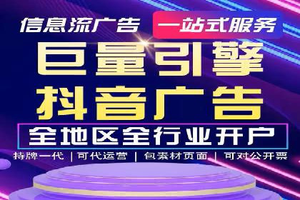 百度推广代理商的客户服务与技术支持